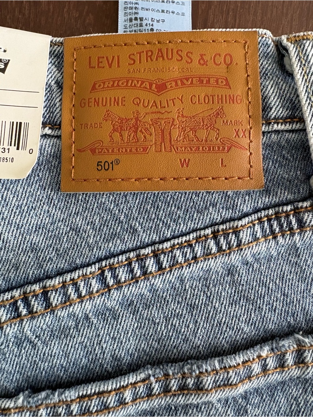 Levi's Light Blue Distressed Denim Cutoff Shorts - Picture 7 of 8